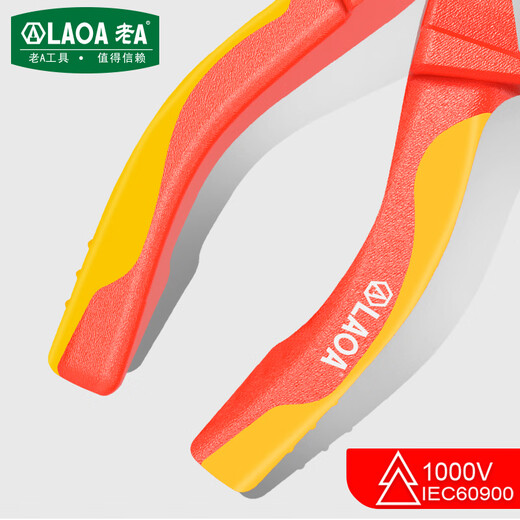 LAOA old A insulated needle nose pliers electrician needle nose pliers high voltage peeling needle nose pliers 6 inches LA321676