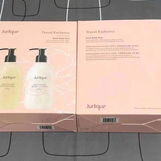 Jurlique Rose Body Lotion Cleansing, Moisturizing, Long-lasting Fragrance Shower Gel 300ml Birthday Gift for Best Friend Body Lotion 300ml