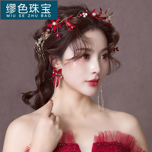 MiU Se bridal tiara, wedding red wedding dress, hair accessories, Chinese style super fairy toast suit, forest dress accessories, side clip + earrings (ear clip)