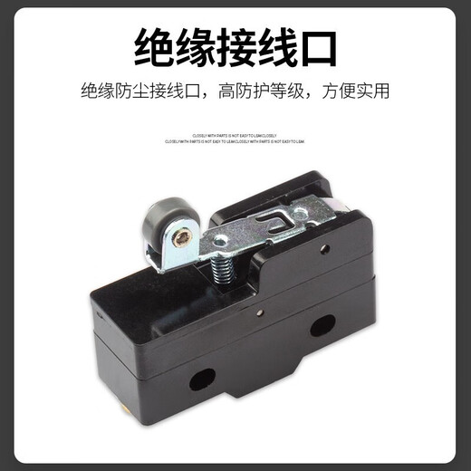 Chint (CHNT) micro switch roller small micro limit switch travel switch Z-15GW2-B YBLXW-5/11G1 220V