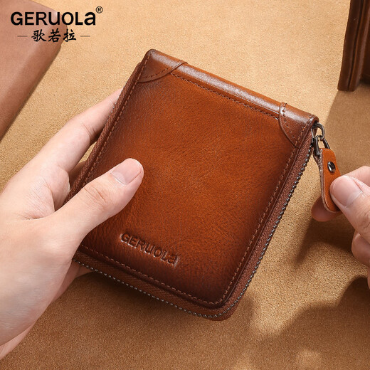 GERUOLA Men's Wallet Genuine Leather Short Zipper Multifunctional Wallet 2025 New Cowhide Large Capacity Wallet Card Case Integrated Yellow Brown (First Layer Cowhide) Anti-Theft Brush