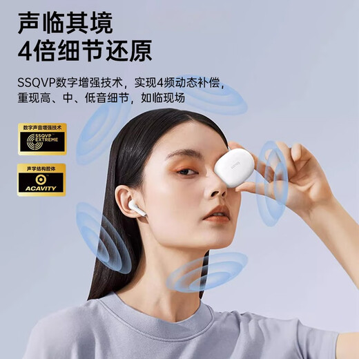SANAG T81S MP3 Bluetooth headset can be inserted into the card tws true wireless semi-in-ear sports running with built-in memory MP3 all-in-one machine can save songs and novels to help download songs Obsidian Black丨16G memory card + card reader suitable for Huawei, Apple and Xiaomi mobile phones