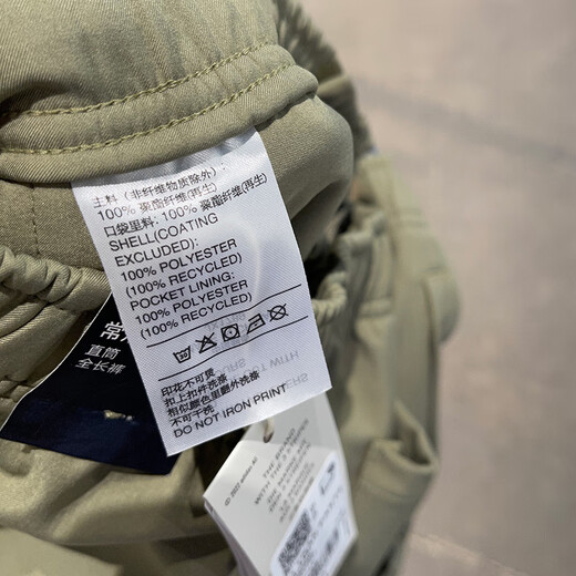 Adidas (adidas) sports pants men's pants 2025 autumn and winter casual pants woven plus velvet loose straight pants trousers JX1788 JX1789 green trousers snap button M