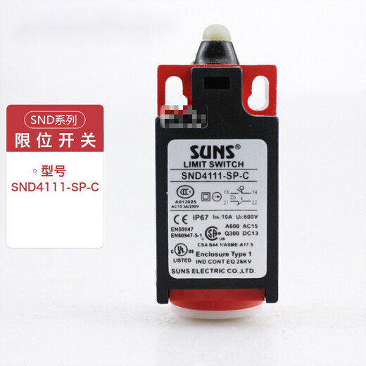 SUNS三实行程限位开关SND4108-SP-C 4104 SND4100-SP SN4部分 SND6173-SP-C-R手动复位