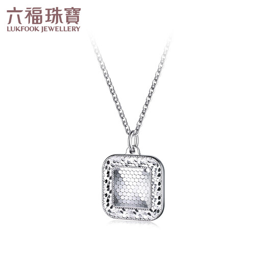 Lukfook Jewelry Platinum 950 Small Cubes Crushed Ice Platinum Necklace Chain Single Piece Price F63P0015DS 6.33g (including labor cost 665 yuan) Fish Scale Cubes