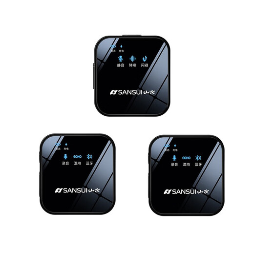SANSUI Wireless Lavalier Microphone Video Douyin Vlog Recording Microphone Portal Broadcasting Singing Recording Equipment Noise Reduction Full Set Anchor Sound Card Mobile Live Radio Microphone One to One ENC Dual Noise Reduction + Pure Radio Android Version