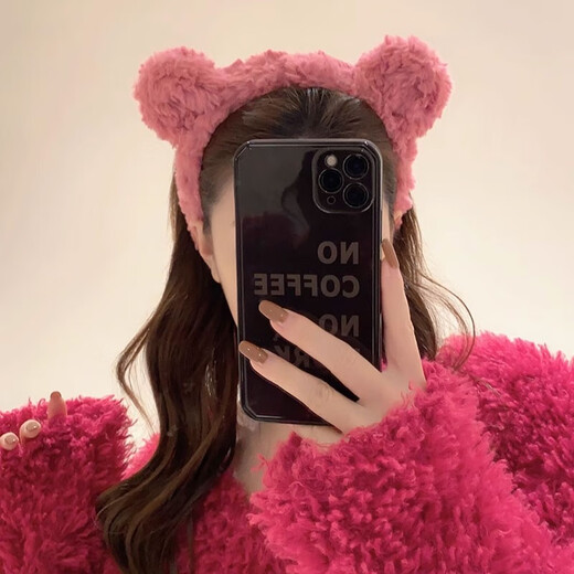 Anzhishang Cute Bear Ears Plush Headband Women's Face Wash Hairband Internet Celebrity Hairpin Headband Bangs Hair Accessories Hair Bundle 1# Coffee-Plush Bear Headband