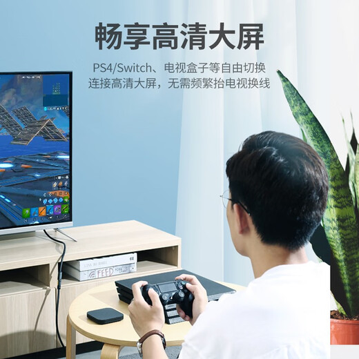 绿联HDMI延长线公对母 4K数字高清线 3D视频线 笔记本电脑电视显示器投影仪数据连接线 1米10141