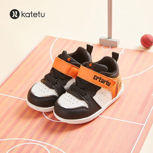 Carter Rabbit toddler shoes, baby kindergarten white shoes, autumn medium and large children's sneakers, baby functional children's shoes X1CG010