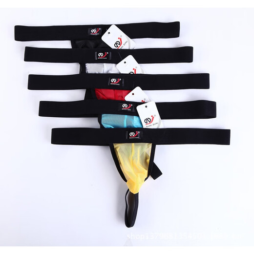 Long Night Men's Sexy Underwear Sexy Transparent Underwear Men's Mesh Strapless Thong Seamless Underwear Men's Underwear T White M