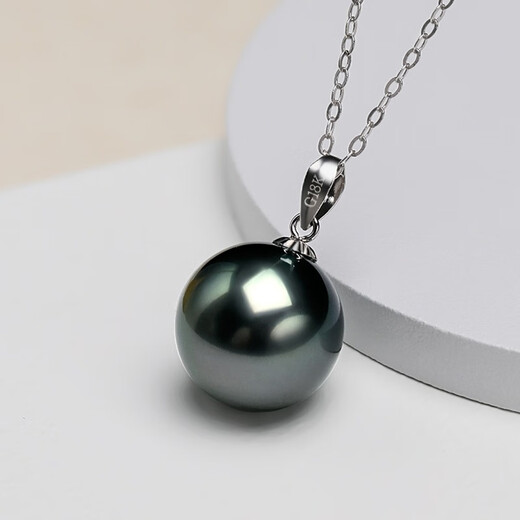 Queen of Pearls 18K Gold Flawless Tahitian Black Pearl Pendant Perfect Round Seawater Pearl Necklace Birthday Gift Black Flawless 10-11mm