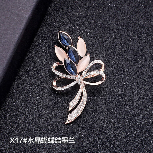 Dabuliu Korean style brooch for women, rhinestone scarf buckle, anti-exposure buckle, crystal pearl, crystal bow - Molan