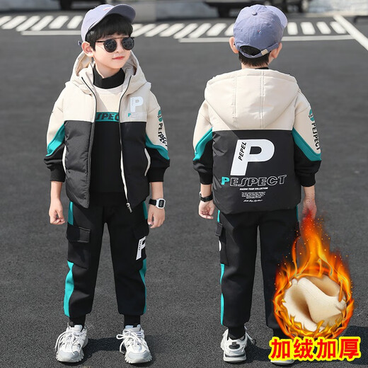 Three-piece set Monkey Brother Children's Clothing Boys' Velvet Suit Winter Clothes New Thickened Medium and Large Children's Winter Vest + Sweatshirt + Casual Pants Boys Student Three-piece Set 3-15 Years Old Trendy Off-White 140 (Recommended Height Around 130CM)