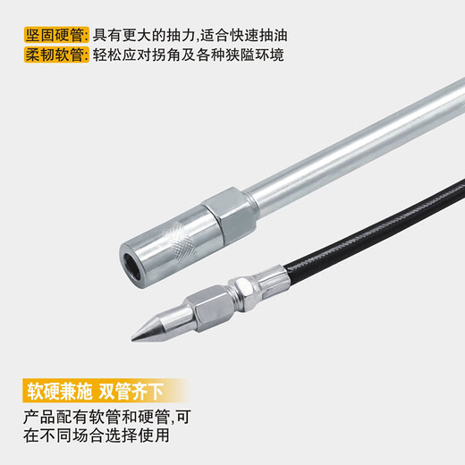 KELTONN labor-saving high-pressure butter gun 600CC butter gun single-pressure oiler butter machine manual auto repair tool KT50102