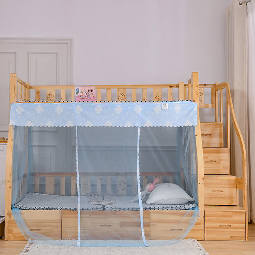 Trendy sleeper bed mosquito net with narrow top and wide bottom dormitory bunk bed solid wood cabinet ladder household student double-layer dormitory mosquito net home white + hook top width 1.2 meters bottom width 1.5 meters