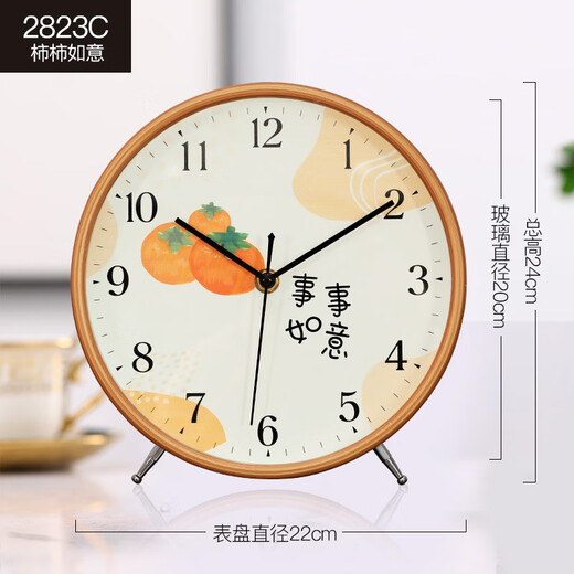The Story of Time Desktop Desktop Clock Living Room Home Fashion Sitting Clock Simple Modern Desk Clock Ornament Stand and Hang Dual-Use 2823-Shunshunli Suitable and Hanging Dual-Use