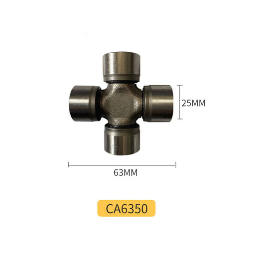 Universal joint cross bearing drive shaft assembly BJ130 NJ131 EQ140 BJ212 CA-1160K2 CA6350 25*63 with circlip