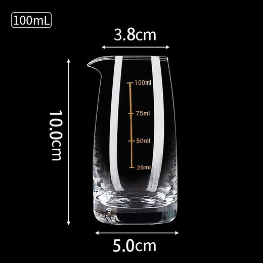 Molson Liquor Divider Set Without Handle, Jug Fair Cup, Thickened Glass Divider with Scale, 2-Liang Wine Divider, Handleless White Line Scale Model (6 Pack) - 100ml