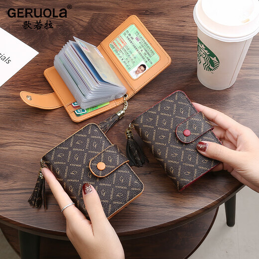 Gorola card bag, bank card, women's multi-card slot, document bag, compact card bag, business card bag, card holder, anti-degaussing card bag, burgundy