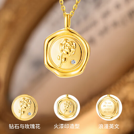 Chiba Jewelry 18K Gold Diamond Pendant Rose Flower Circle Pendant Fashion Versatile Accessories Birthday Gift for Women