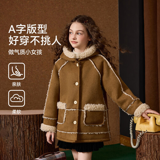 ASK JUNIOR Maillard children's coat girls autumn and winter new arrival medium and large children's hooded fleece jacket belt buttoned coat children's clothing khaki 170