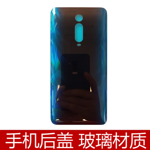 Suitable for Redmi K20/k20pro/K30 mobile phone glass back cover Xiaomi 8 Youth Edition/Note8 Pro glass back cover battery cover Redmi K20-Glacier Blue
