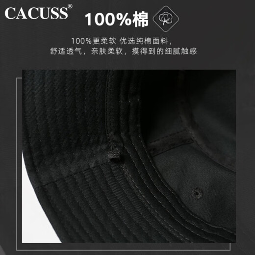 CACUSS hat for men and women in spring, UV protection, fisherman's hat, couple's sun protection sun hat, summer outdoor black large