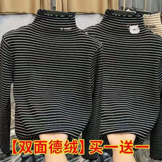 Hanghe 2-pack new German velvet bottoming shirt for autumn and winter with velvet warm half turtleneck long-sleeved T-shirt for middle and large children, apricot letter + black cat 130 recommended height 120-130cm