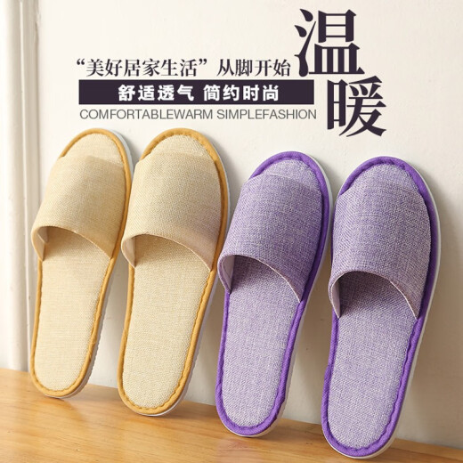 Bovonik disposable slippers 5 pairs 5 colors home hospitality hotel travel portable men and women thickened non-slip slippers