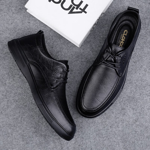 CLOHOO business casual leather shoes for men in spring and autumn, comfortable and trendy formal shoes, versatile, breathable, work and driving soft-soled shoes, black, leather shoe size 40
