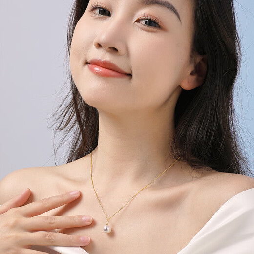 DOHX Edison Natural White Pearl Pendant Necklace 18K Gold Highlight Necklace Clavicle Chain Jewelry Gift for Girlfriend Yellow 18K Gold Buckle 10-11mm with Silver Chain