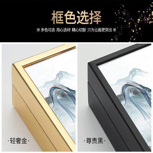 Liuying Huayan punch-free electric meter box decorative painting modern simple living room dining room hanging painting switch box distribution box blocking mural Jiahefugui 45X35 blocking 35X25 meter box flip-up model