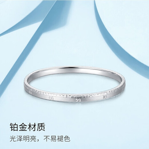 Xiyue Square Diamond Platinum Bracelet PT950 Female Snap Bracelet Female Full Circle Bracelet as Birthday Gift for Girlfriend 10.66g Circle No. 56 Shipped in 1-10 working days
