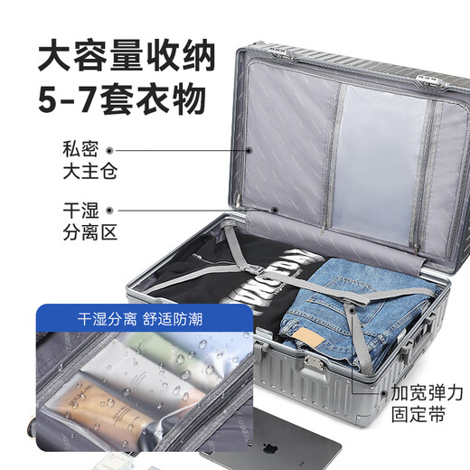 CROSSGEAR Schweizer Sergeant-Messer, 50,8 cm (20 Zoll) Aluminiumrahmen, Trolley-Koffer, Business-Männer, Geschäftsreisen, Boarding-Koffer, Studenten-Passwort-Box