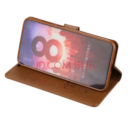 雅尊仕 vivoS16手机壳s16pro翻盖皮套V2244A保护防摔v2245前后包5G软壳男女款 棕色 vivoS16