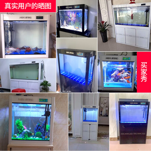 Fujian Jiang (minjiang) fish tank, aquarium, screen, living room, ecological landscaping, no need to change water, goldfish tank, ornamental arowana tank, turtle tank, aquatic plant tank, elegant white (fish farming gift pack + upgraded filtration) length 60*width 30*height 135 (fish tank+cabinet)