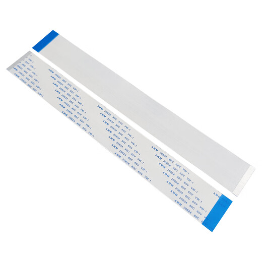 Throwing stones FFC/FPC flat flexible cable 0.5mm pitch 10cm 20cm 15cm five-pack connecting cable 20cm different direction 16Pin