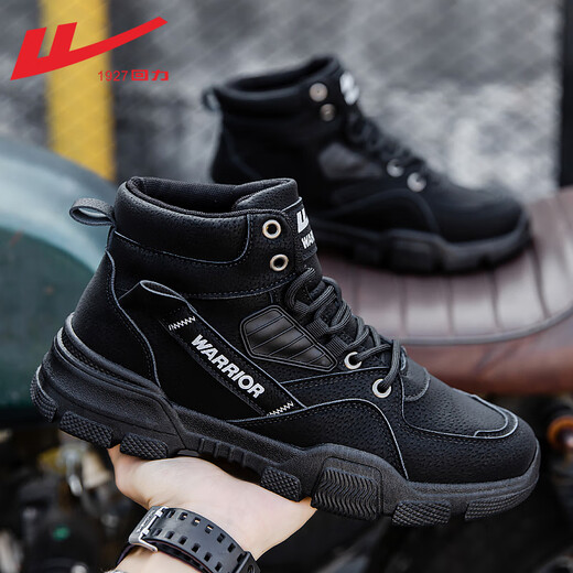 Huili Herrenschuhe, hohe Top-Martin-Stiefel, Herrenstiefel, Herbst und Winter 2024 Trendy Retro-Arbeitsschuhe, ungeschleudere dicke Casual-Schuhe, Herren Black 41