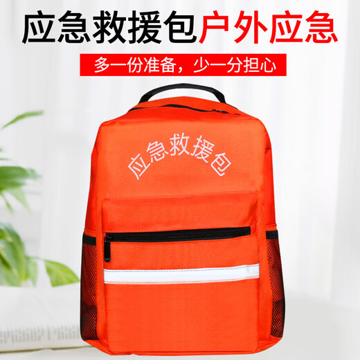 Giant wood fire emergency rescue kit family fire extinguishing suit gas mask fire extinguishing blanket fire escape protection family of three emergency rescue kit empty bag