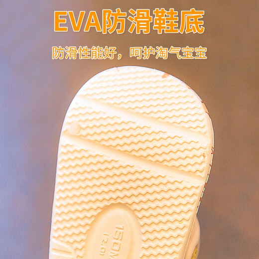 Babudou Children's Slippers Baby Croc Shoes Girls Boys Sandals Infants and Toddlers Indoor Non-Slip Home Beach Shoes Off-White Babudou Genuine Authorization 18 Inner Length 14cm Suitable for Feet Length 13-13.5cm