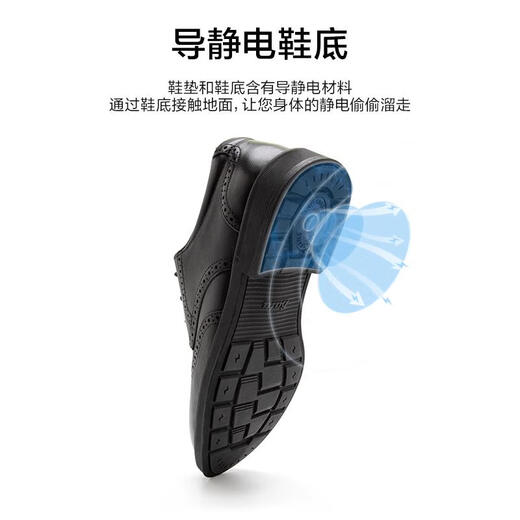 Bata商务鞋男羊皮正装德比鞋婚鞋W8113CM4 黑色 41