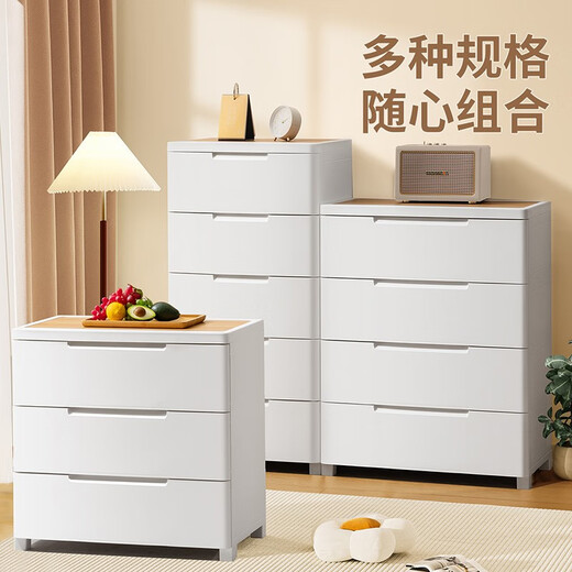 JEKO&JEKO drawer-type storage cabinet children's wardrobe feeding table baby wardrobe storage cabinet plastic bedroom bedside table chest of drawers 73CM face width assembly-free four layers wood grain style