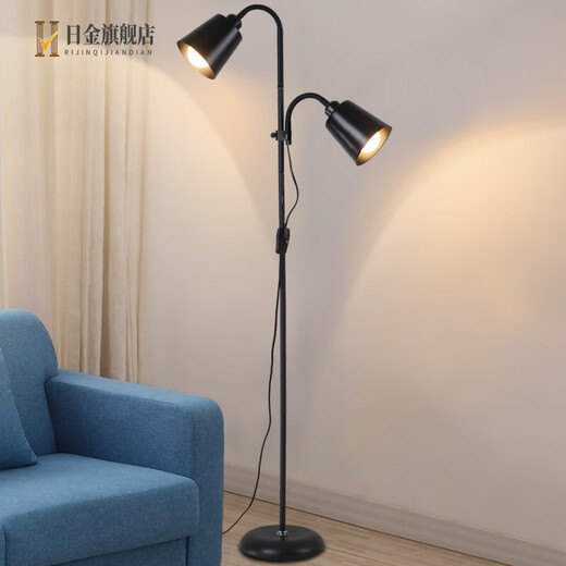 北欧客厅卧室简约网红LED现代装饰书房多功能子母立式灯钜 2201黑色款15W+9W 三色变光