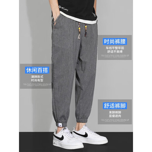 Jeanswest casual pants men's autumn new linen quick-drying loose leggings men's sports new nine-minute long pants 846 black XL