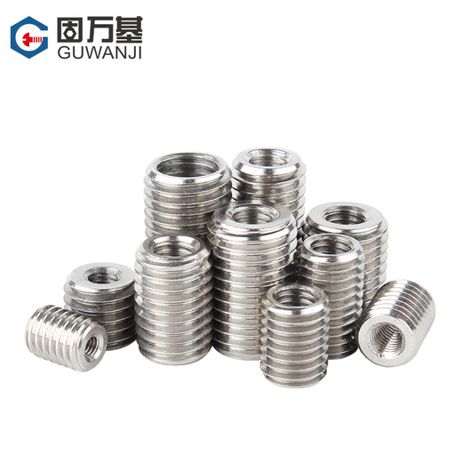 Guwanji 304 stainless steel internal and external thread nut thread conversion braces variable diameter screw straight thread sheath national standard M4*M6*6 5 pieces