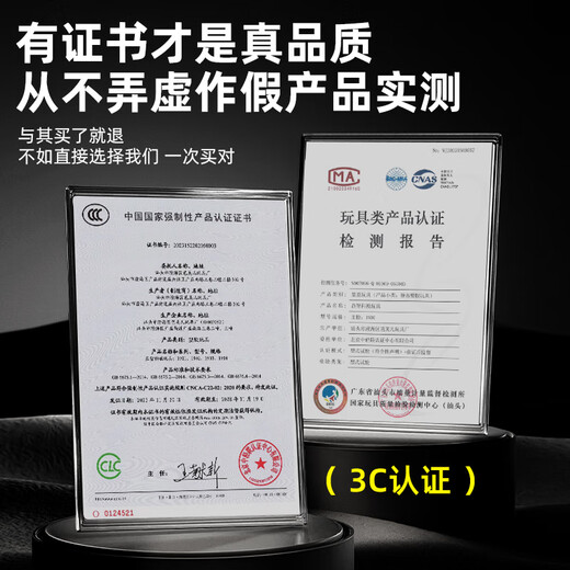 JOYSTONE astronomical telescope 3-scope children's toys for school season 8-12 primary school 10 girls 7-14 years old 6 boys birthday gift upgraded alloy model 60X magnification lens + Bader film New Year gift Children's Day birthday