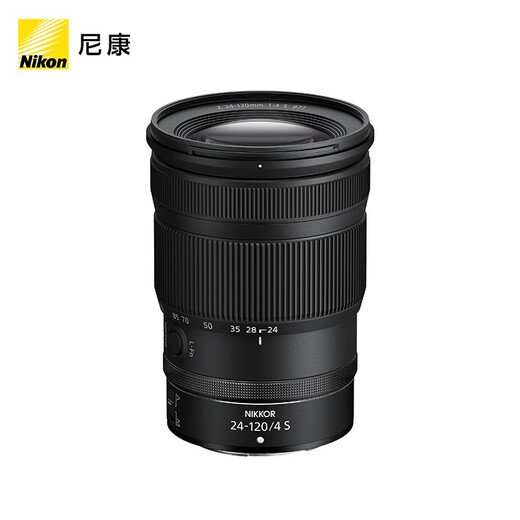 Nikon (Nikon) mirrorless single lens Z mount Nikkor lens is suitable for Nikon cameras zfcz30z50/z5/z62/z72/Z8/Z9 Z mount lens Z 24-120mmf/4S zoom lens comes standard. Order to receive quality UV filter + cleaning set + lens cleaning paper + rope