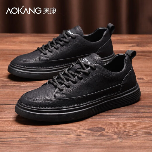 Aokang Men's Shoes Men's 2025 New Autumn and Winter Casual Shoes Men's Business Casual Leather Shoes Men's Low-top Sneakers Black 45