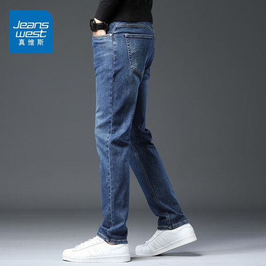 Jeanswest Wang Yibo endorses jeans for men in autumn and winter new style Tencel comfortable slim straight high-end trendy casual pants for men dark blue Tencel thick section 33 yards (2 feet 6) recommended 140-150 Jin Jin equals 0.5 kg