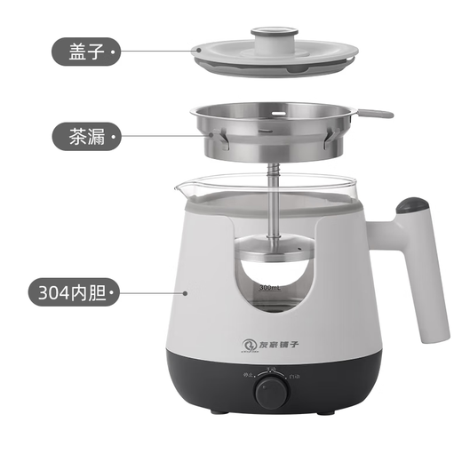 Biooner tea kettle, spray type tea kettle, steam type black tea kettle, office home kettle, mini health pot flower tea kettle, white (basic model) 0.8L